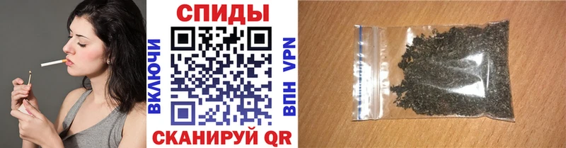БУТИРАТ оксибутират  дарнет шоп  Калачинск 