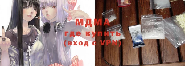 каннабис Остров