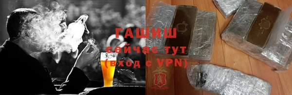 каннабис Остров