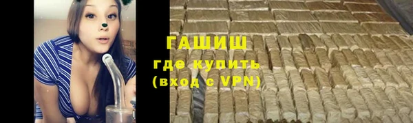 каннабис Остров