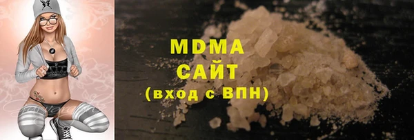 прущий лед Нягань