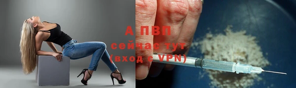прущий лед Нягань