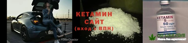 меф VHQ Осинники