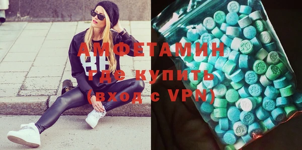 прущий лед Нягань