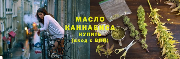 прущий лед Нягань