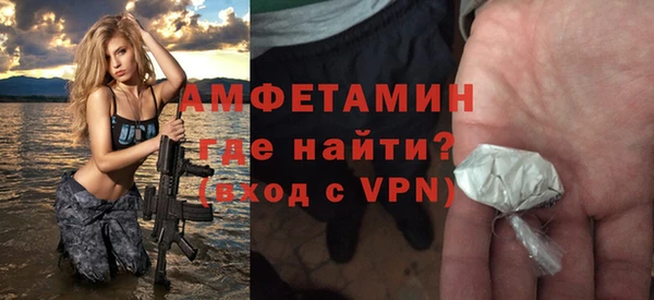 каннабис Остров