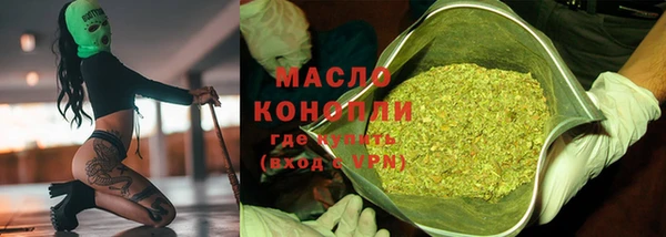 каннабис Остров