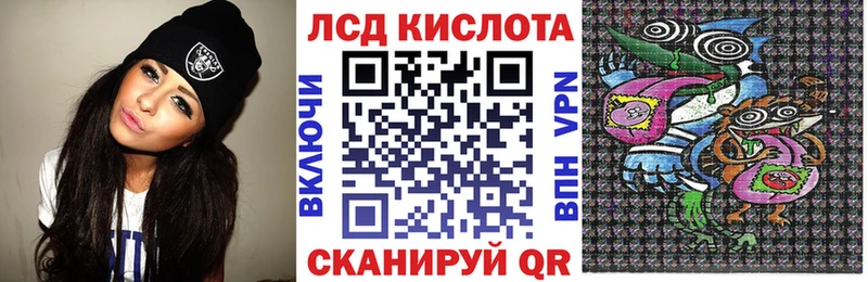 OMG   купить наркотики сайты  Калачинск  Марки NBOMe 1,8мг 